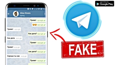 Вирусные изображения: новая угроза для пользователей Telegram