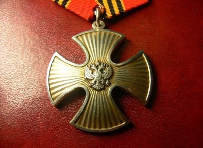 В Нижегородской области убийцу-расчленителя посмертно наградили орденом Мужества
