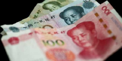 Ряд китайских банков перестали принимать платежи в юанях из РФ