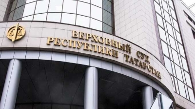 Верховный суд Татарстана упрятал Рамиля Хайрутдинова за решетку