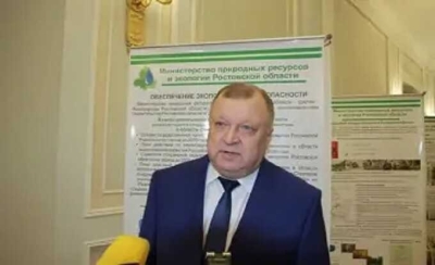 Арестован бывший министр экологии Ростовской области